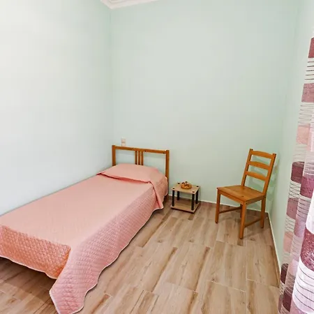Apartamento Country House *